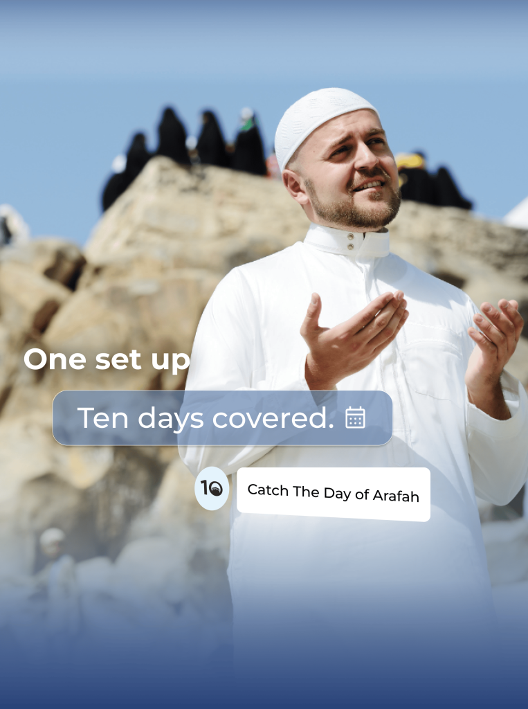 Automate your donations during the first ten days of Hajj with MyTenDays.