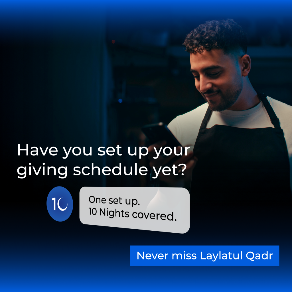 Automate your Laylatul-Qadr during the last ten nights of Ramadan.